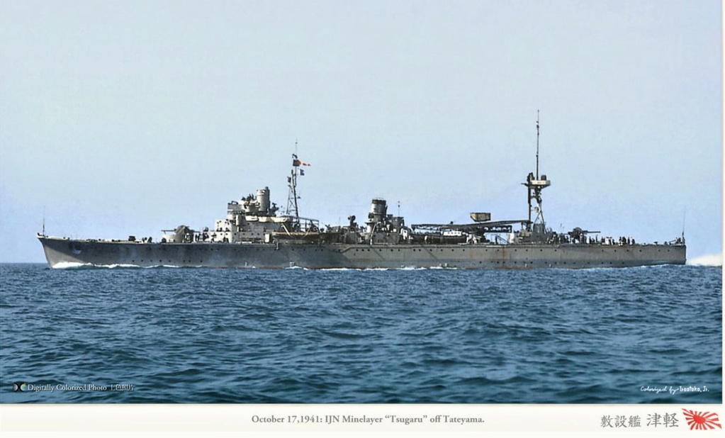 Navires de la guerre des mines et auxiliaires japonais  Tsugar10