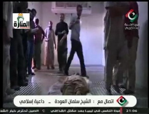د سلمان العودة: لا بأس من دفن "القذافي" في مكان غير معلوم 1_201189