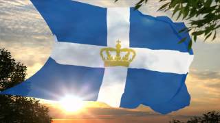 [Accepté] Royaume de Grèce [Changement de pays] Mqdefa10