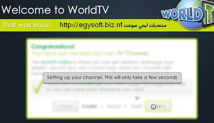 شرح انشاء قناة تلفزيونية علي الانترنت بالصور Egysof14