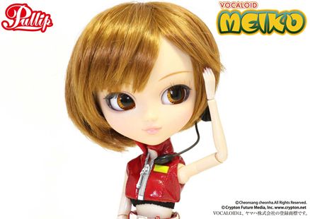 [Printemps 2012] Pullip Meiko (Vocaloid) P053_014