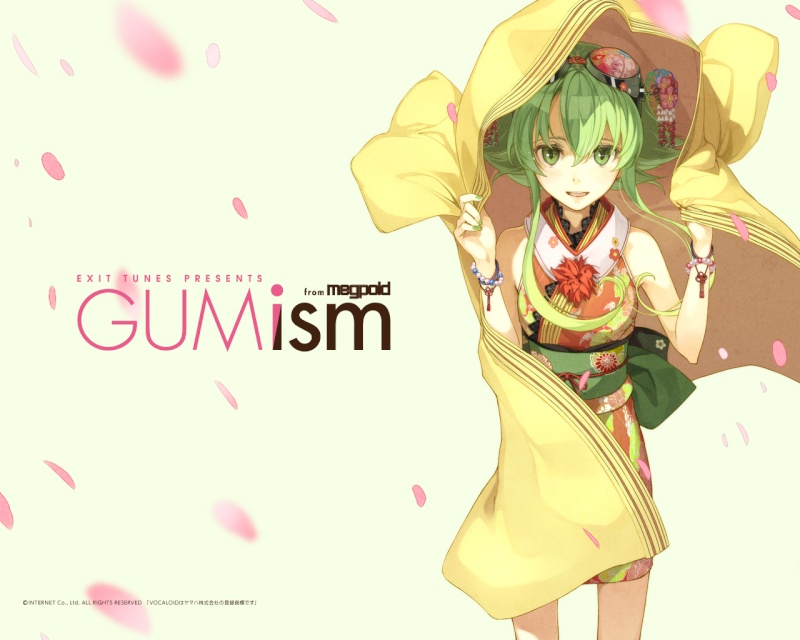 Vocaloid - Megpoid Gumi 45663110