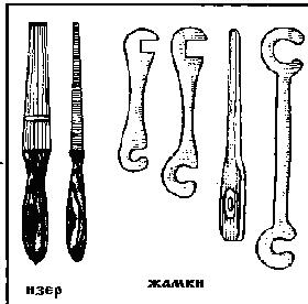 Плетение. ч. 1 Dyddun14