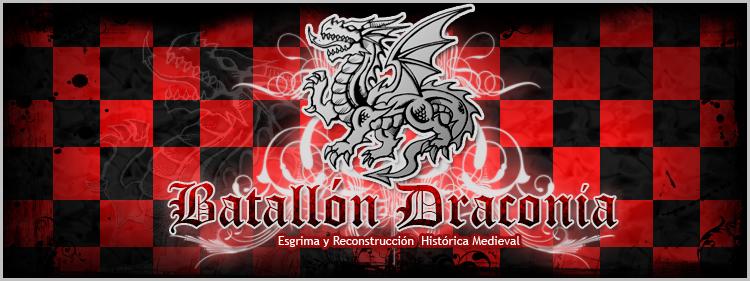 Foro gratis : Batallón Draconia. Banner10