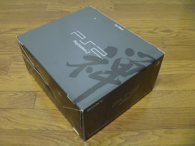 [VDS] PS2 jap Zen Black P1000910