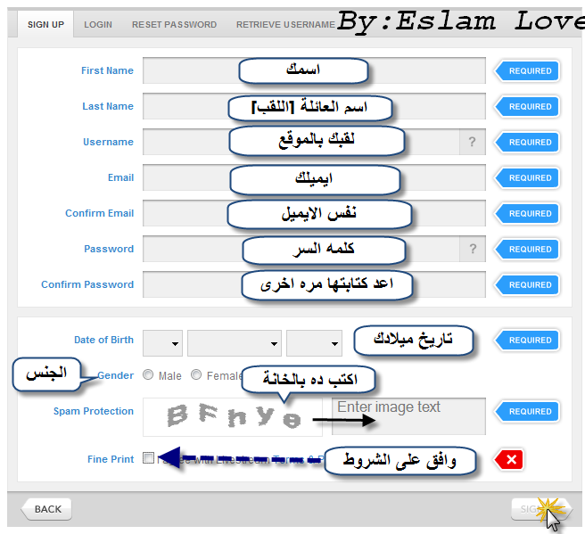 شرح اضافة قناتك التلفزيونية الخاصة لمنتداك 10okvh10