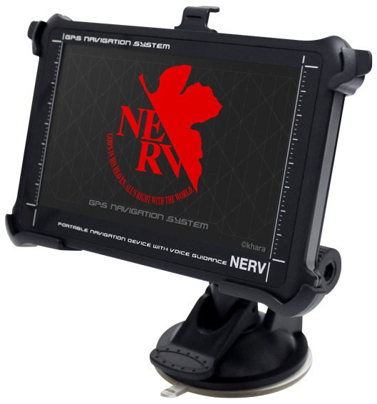 “Pilotea” un vehículo NERV con el nuevo GPS de Evangelion Evange10