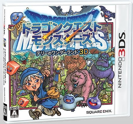 Dragon Quest Monsters : Terry's Wonderland 3D  Dragon10