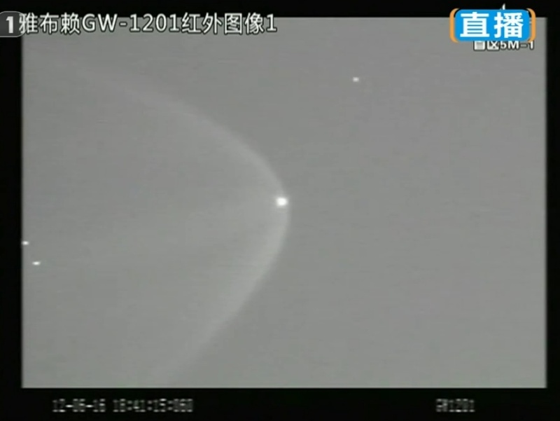 Lancement CZ-2F / Shenzhou-9 à JSLC - Le 16 Juin 2012 - [Succès]   - Page 9 Image210