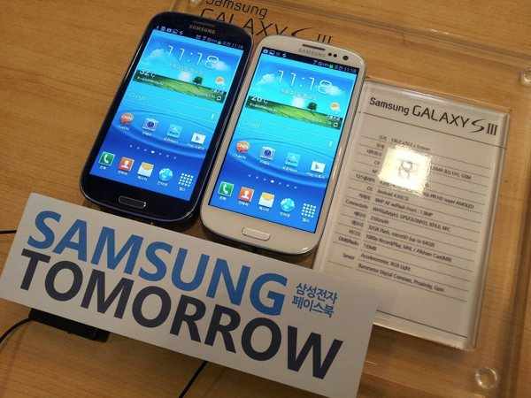 شركة سامسونج تكشف عن موعد أصدار هاتفها Galaxy S III رباعي النواه بشبكات LTE Samsun10