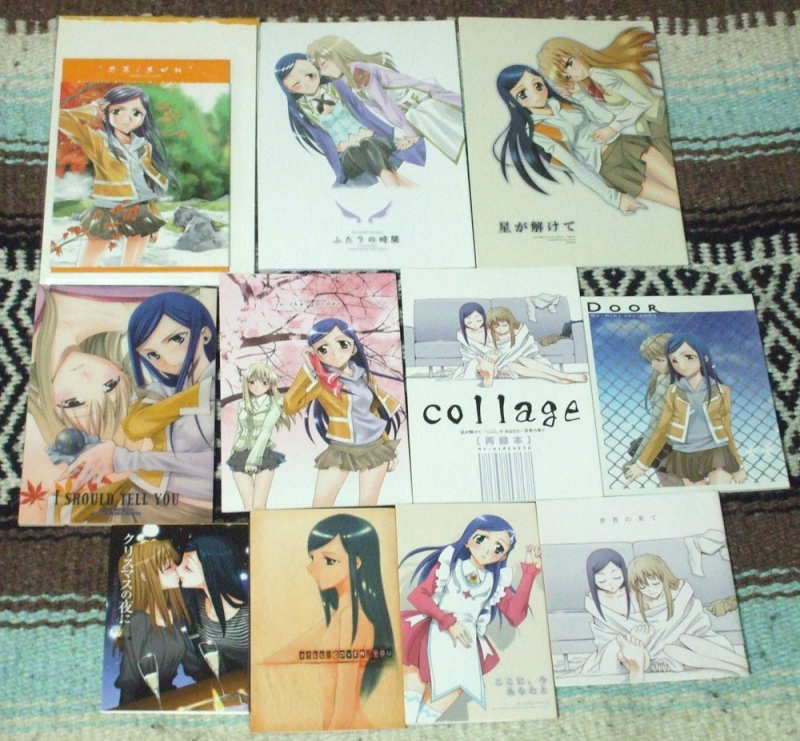 hime - Mai-HiME/Otome Merchandise you DO own? - Page 12 Mywate10