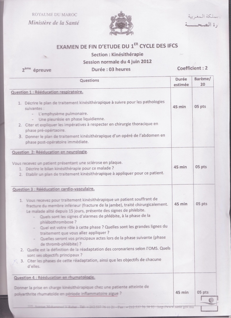 Exam de fin d'étude section ( kiné ) Exam_013