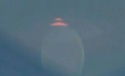 Japanese Navy Releases First Photo Of Downed UFO Off The Coast Of Okinawa Posted on December 5, 2012 Ufo_ja10