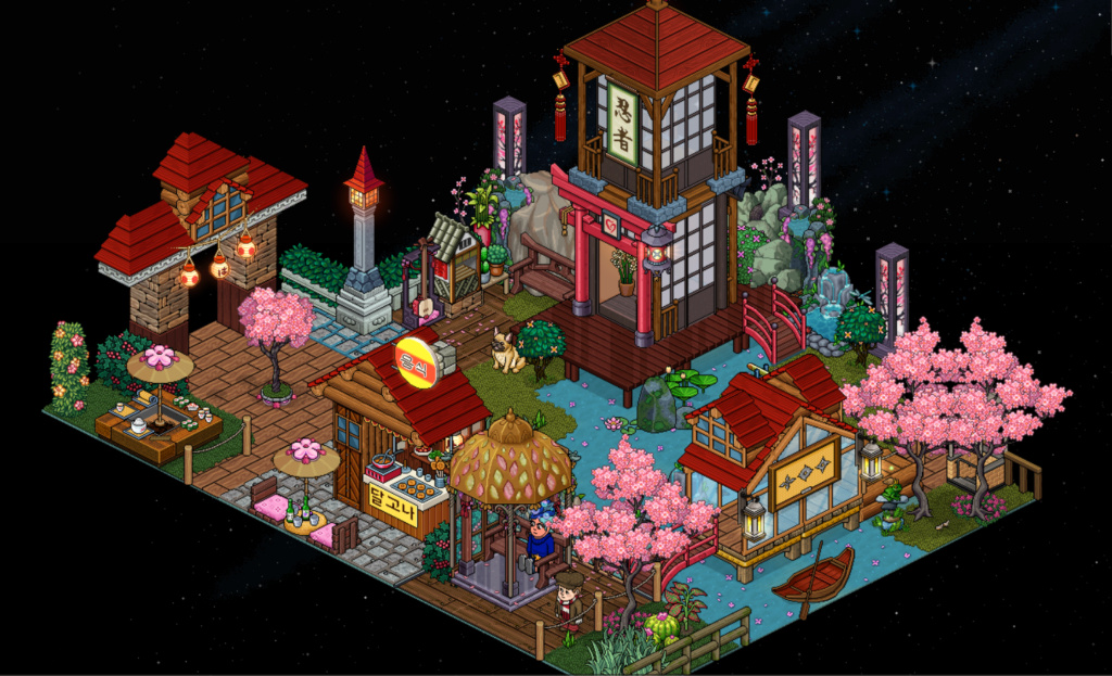 Affare stanza Multiparte Hanami in catalogo su Habbo Immagi90