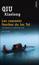 écriture - QIU Xiaolong Les_co11