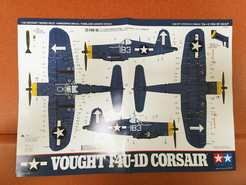 Vought F4U-1D Corsair 1/32 - ailes repliées Img1042