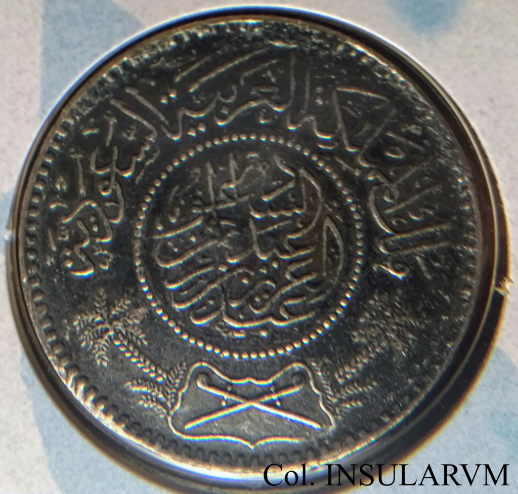 Arabia Saudí. 1 Riyal. 1944 (1354 AH). Philadelphia Mint. “SS John Barry Wreck” (1944) 1_ryal10