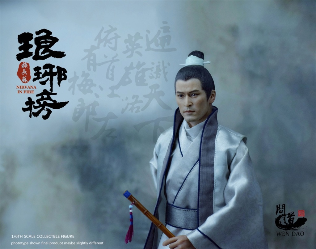 Asian - NEW PRODUCT: asks [WEN DAO] New: 1/6 琅琊 Ni Nirvana in Fire - Mei Changsu WD 01 1148