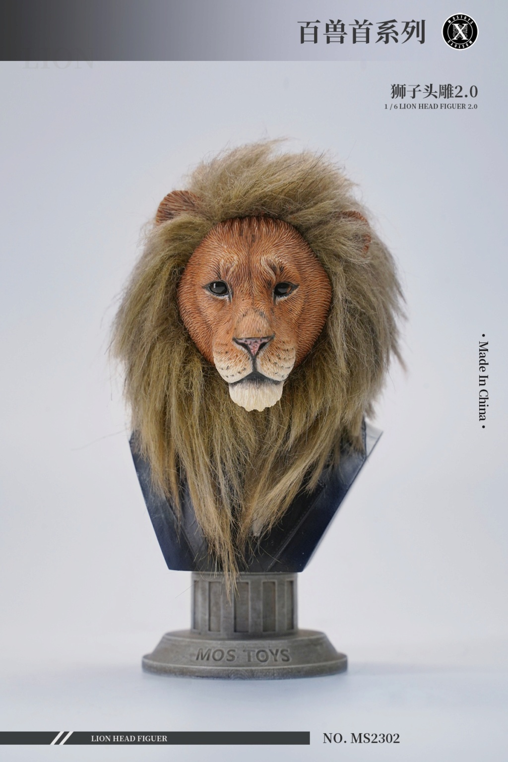 NEW PRODUCT: Mostoys: 1/6 MS2302 lion head sculpture 2.0 16234910