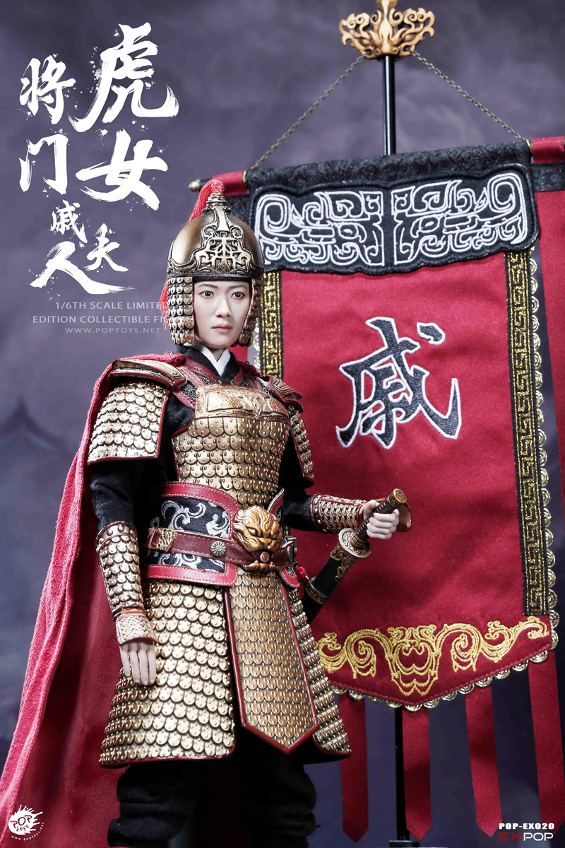 chinese - NEW PRODUCT: POPTOYS 1/6 EX020 - Heroine Mrs.Q 19132010