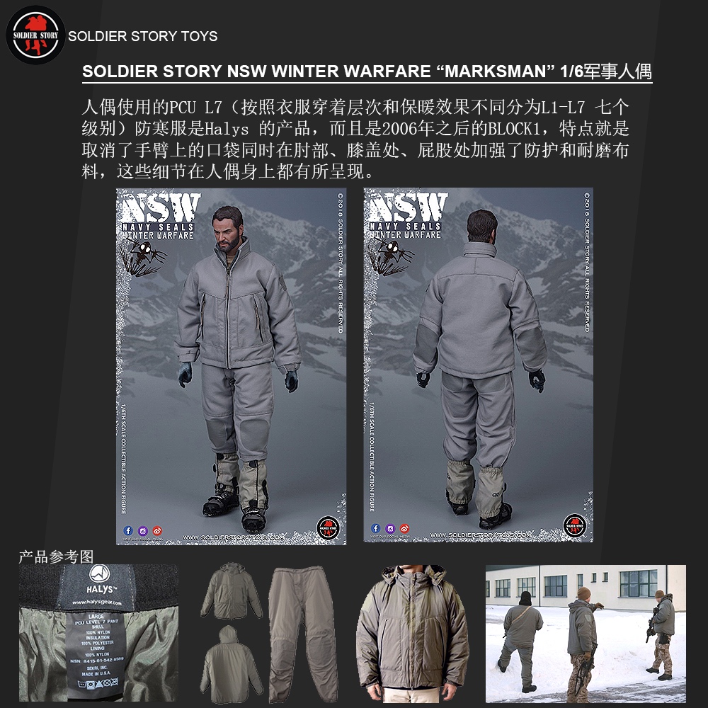 winter - NEW PRODUCT: SoldierStory: 1/6 US Navy Seals - NSW Snow Precision Shooter MARKSMAN (SS109#) 6410