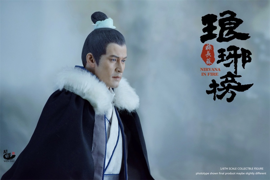 Asian - NEW PRODUCT: asks [WEN DAO] New: 1/6 琅琊 Ni Nirvana in Fire - Mei Changsu WD 01 760