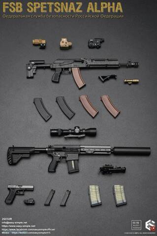 NEW PRODUCT: Easy & Simple: 1/6 Scale FSB Spetsnaz Alpha
