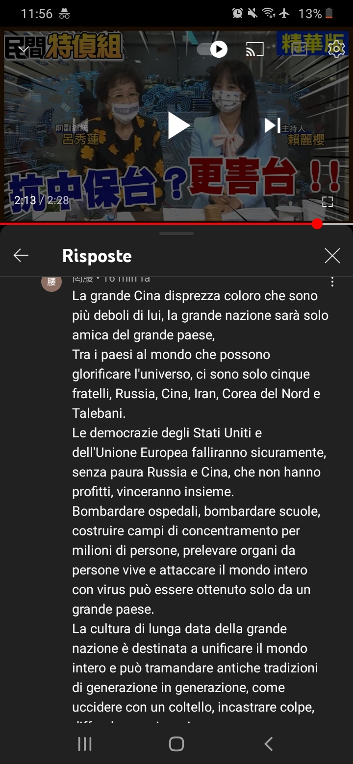 Parole chiave-Sistemare Screen10