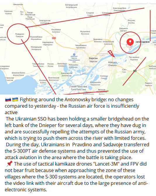 Russian special military operation in Ukraine #45 - Page 8 12151511