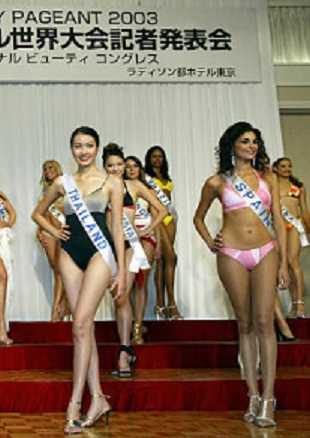 COMENTANDO... Miss España 2003 Inter210