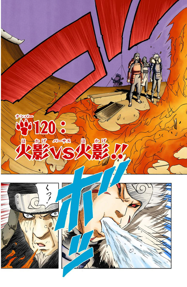 Feitos de Sarutobi Hiruzen; o Sandaime Hokage 04613