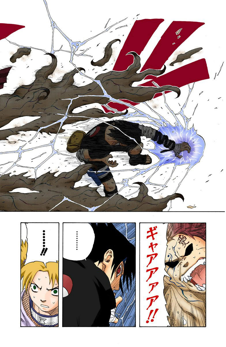 Neji vs Sasuke (Clássico) Chidor13