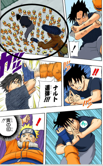 Neji vs Sasuke (Clássico) Naruto22