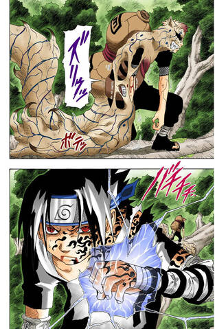 Quem venceria Sasuke clássico vs Neji Classico? #naruto #anime #otaku