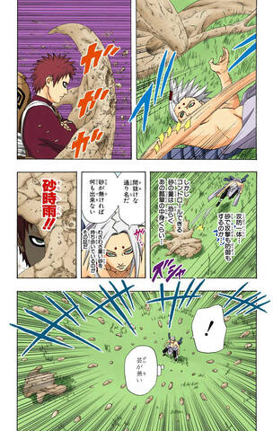 Sasuke FMS e Mei vs Kisame e Sasori - Página 2 13611