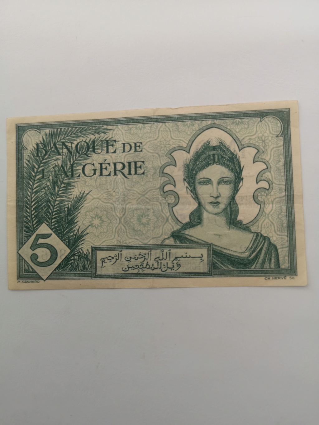 5 francos de argelia francesa 1942 15941113