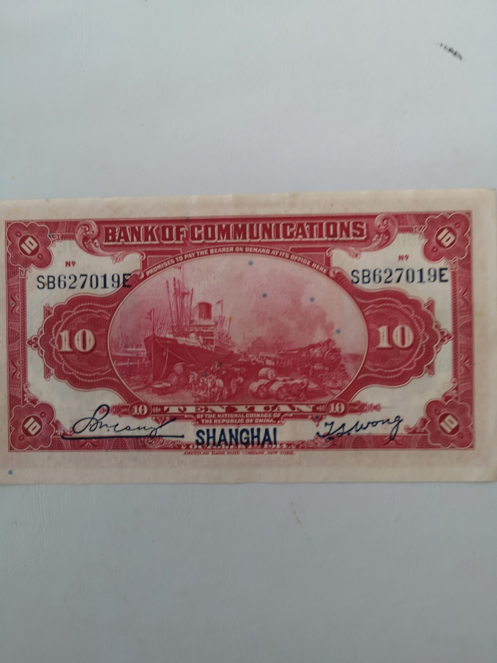 10 Yuan 1914 República China 15981113