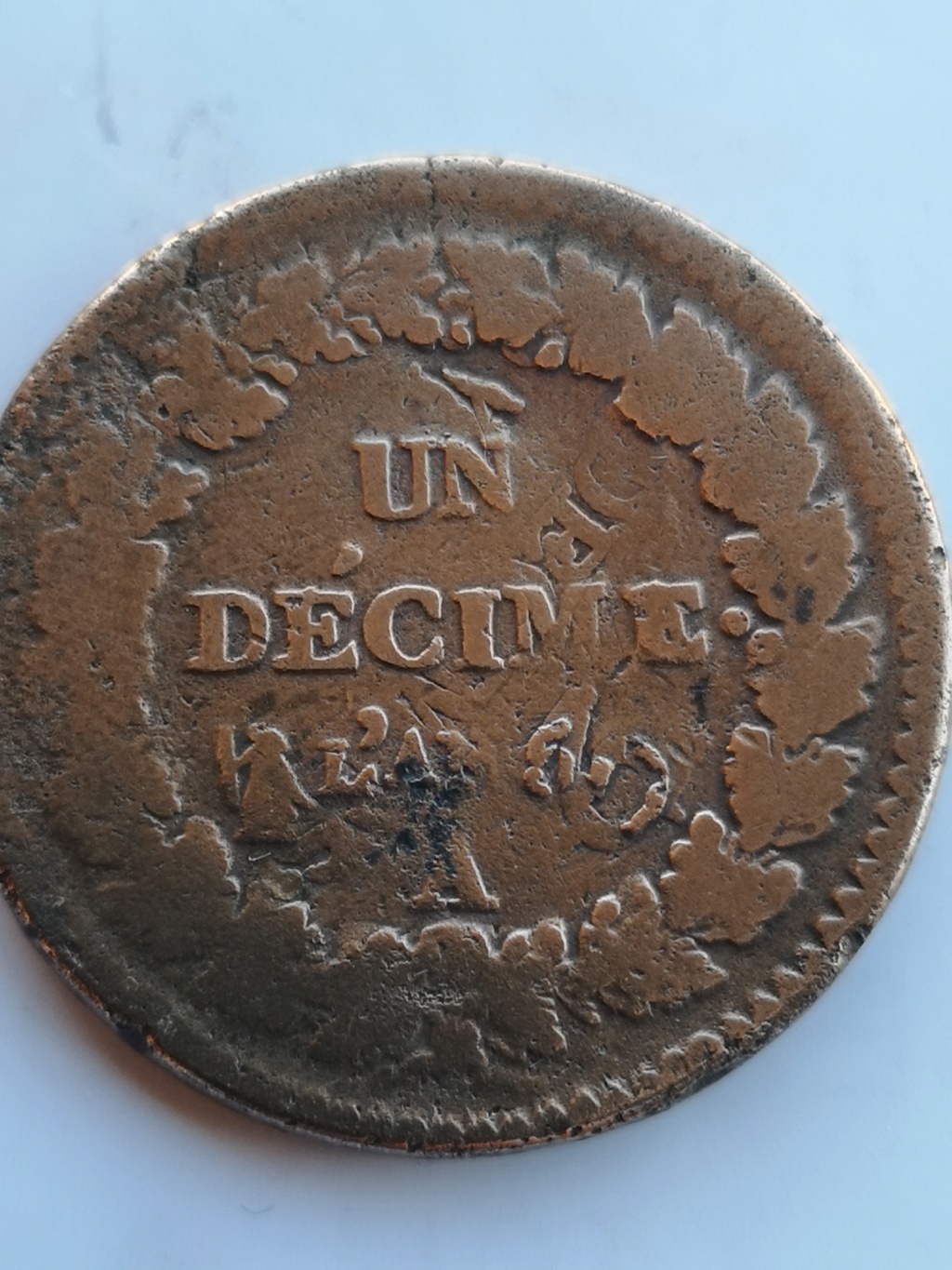 1 decime francia 1797 16012811