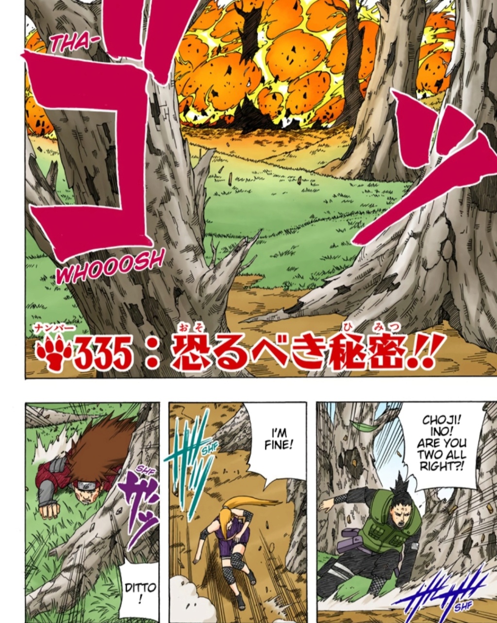 Tsunade(Guerra) vs Kukuzu e Hidan - Página 7 Img_2193