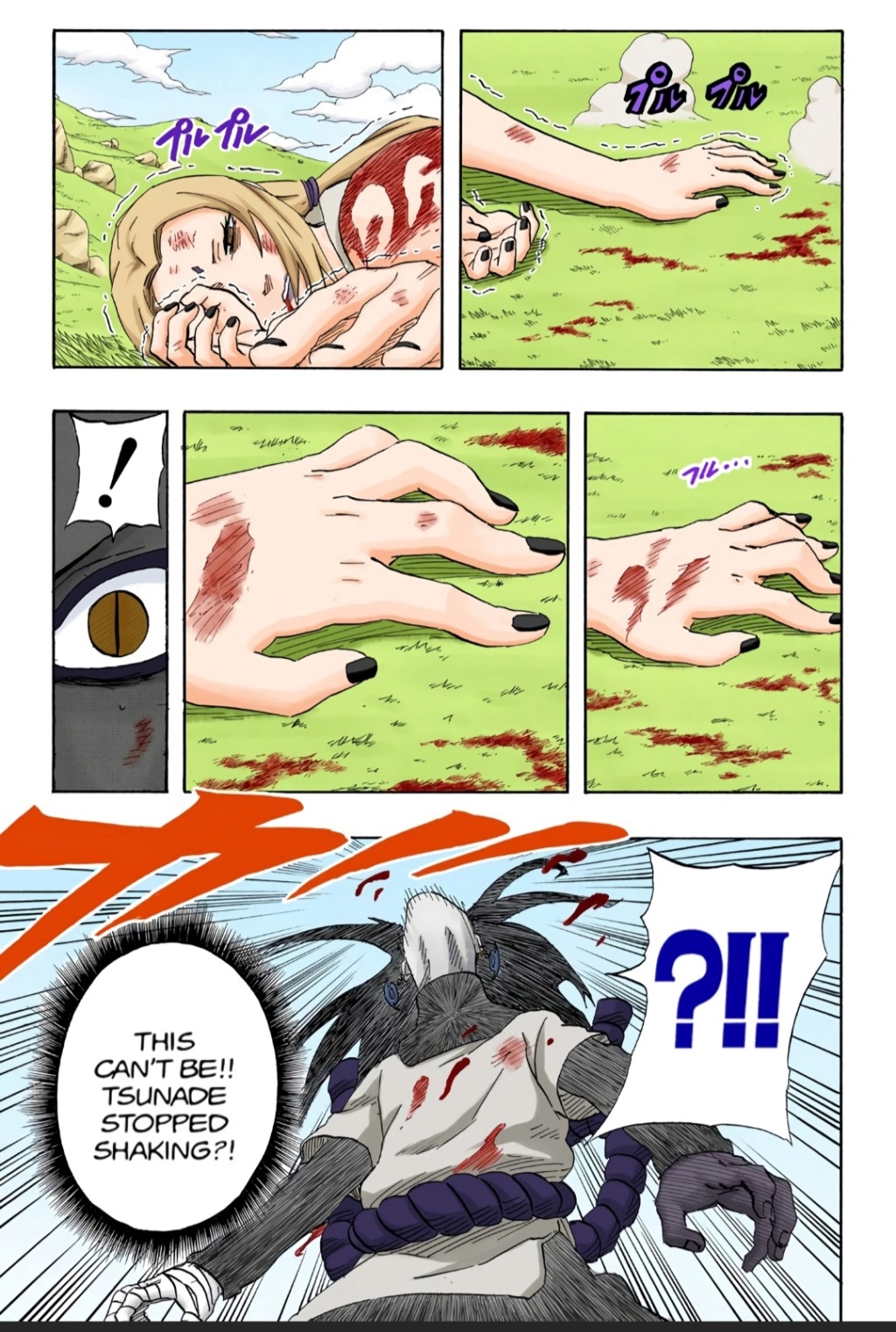Velocidade da Tsunade Img_2464
