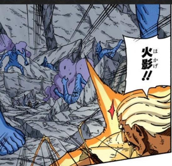 Faz algum sentido acreditar que Jiraiya é superior a Tsunade e Orochimaru? - Página 14 Img_2471