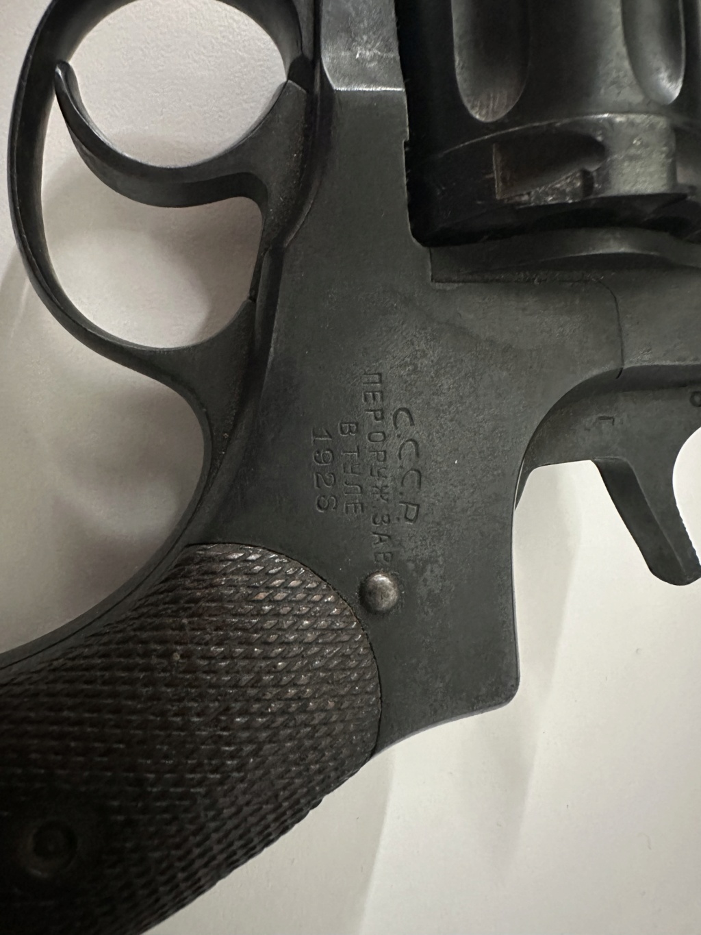 Identification revolver Nagant CCCP Image_35