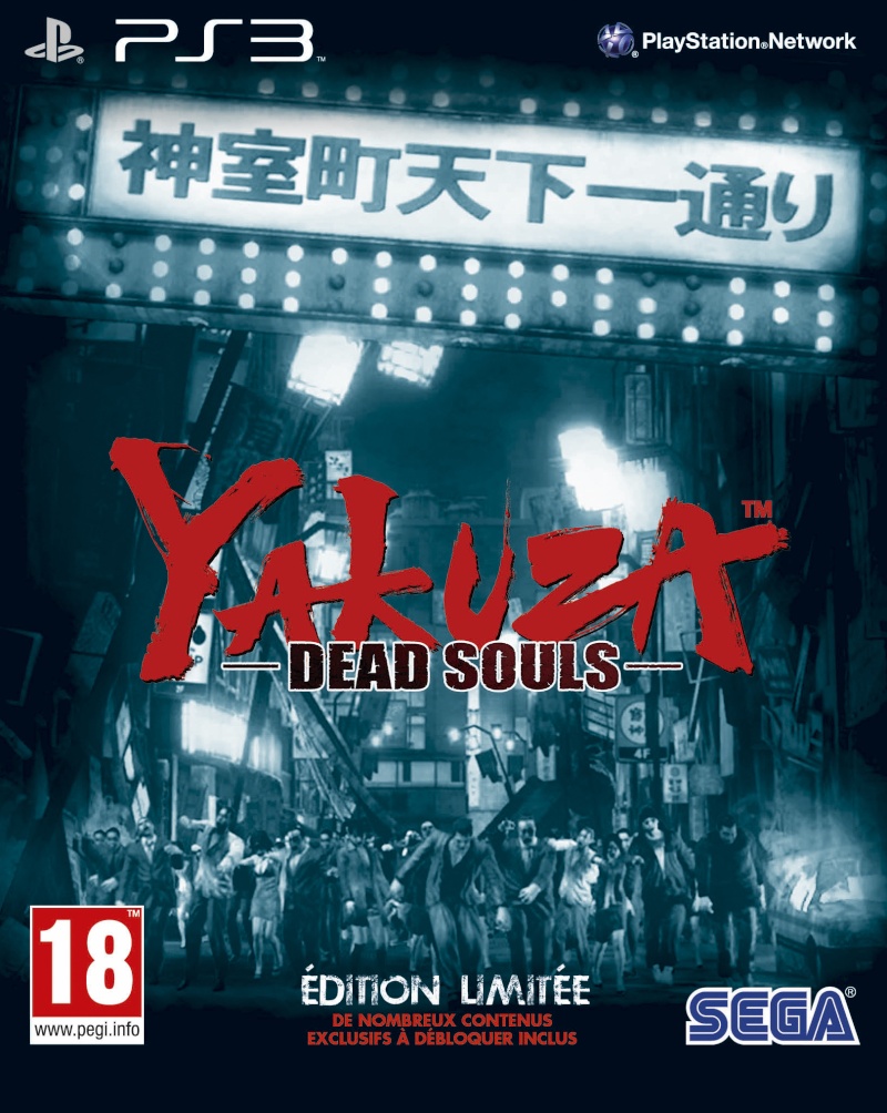 Yakuza : Dead Souls - L’offre de précommande  6803pa10