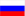 Russia Russia