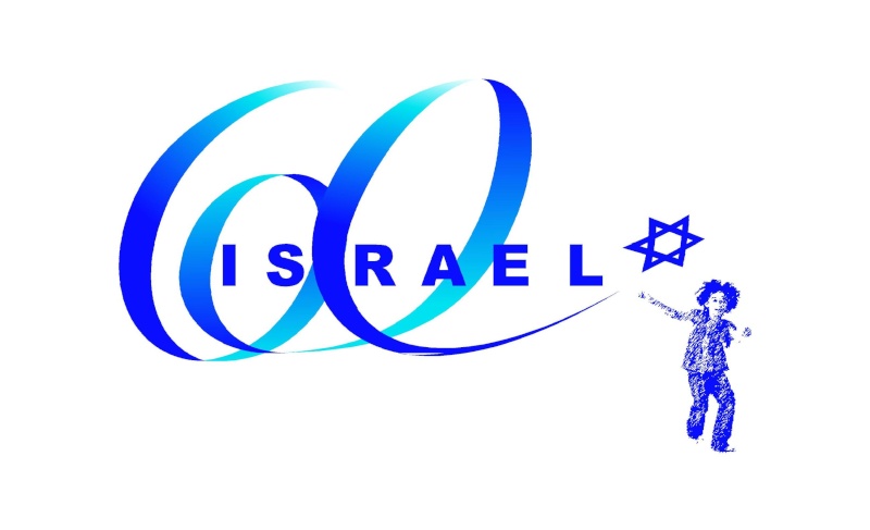 HAPPY BIRTHDAY ISRAEL !!!! 12433110