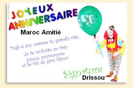 Joyeux Anniversaire Maroc Amitie Pour Tes 6 Ans Joyeux Anniversaire Maroc Amitie Pour Tes 6 Ans