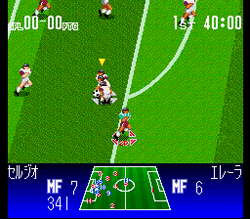 Jeux SFC les plus intéressants: "Les Mini-Tests de Tetsuo"  Captai11