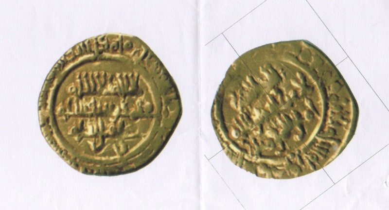 Fracción de dinar fatimí: Abu-l-Hasan´Ali al-Zahir(411-427H Oro10