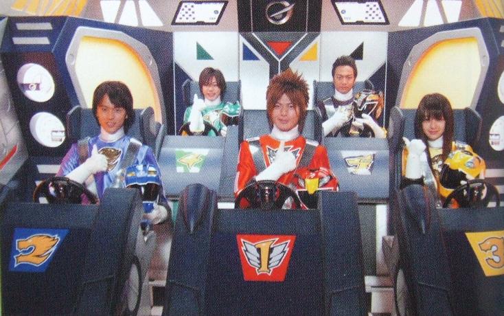 sentai 2008: Engine Sentai Go-onger - Page 3 Ultram10