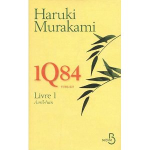 Murakami Haruki 1Q84 Mura10